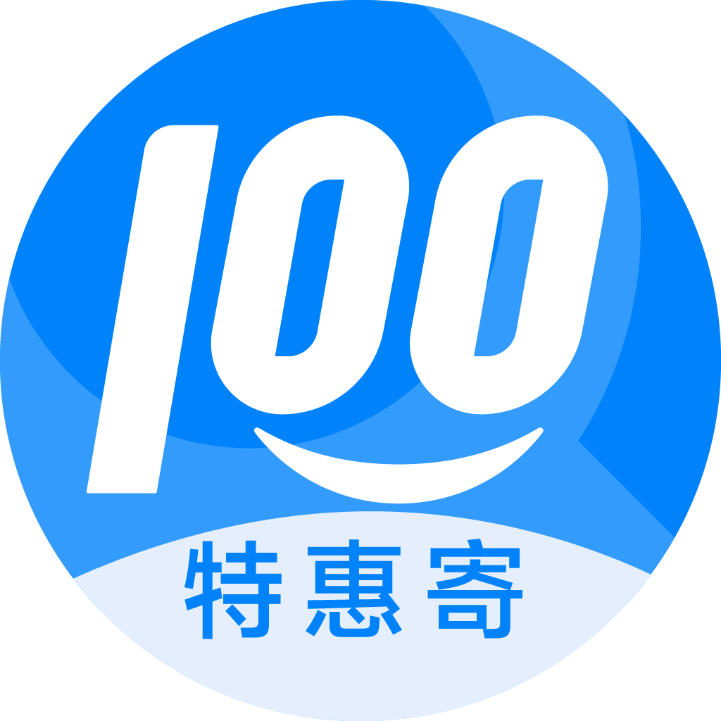 裕安特惠寄优选