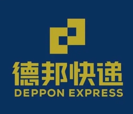 裕安德邦快递