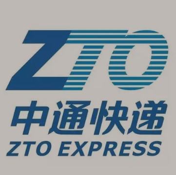 裕安中通快递